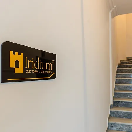 Iridium Old Town Luxury Otel Kavala