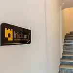 Iridium Old Town Luxury Отель Кавала
